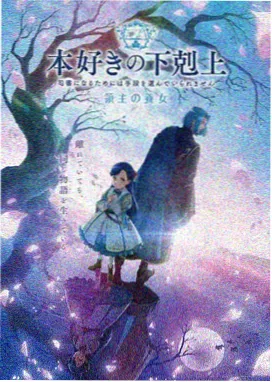 热门恋爱韩国动漫