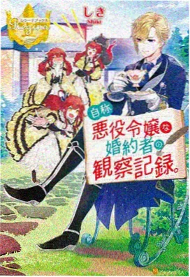 热血战斗韩国动漫