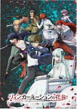 热门韩漫榜单